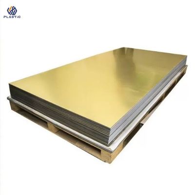 स्वर्ण दर्पण एक्रिलिक शीट 4ft X 8ft आकार पर्स्पेक्स दर्पण पैनल OEM