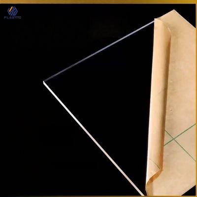 आउटडोर विज्ञापन के लिए कास्टिंग प्रक्रिया पारदर्शी एक्रिलिक शीट 1250x2450 मिमी